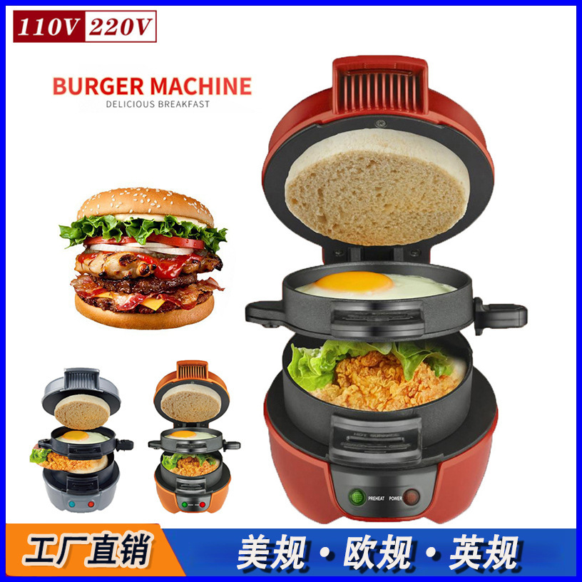 US standard 110V European stan - Breakfast Sandwich Maker reseña y precio