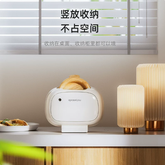 Electric Panini Press Multifun - Breakfast Sandwich Maker reseña y precio