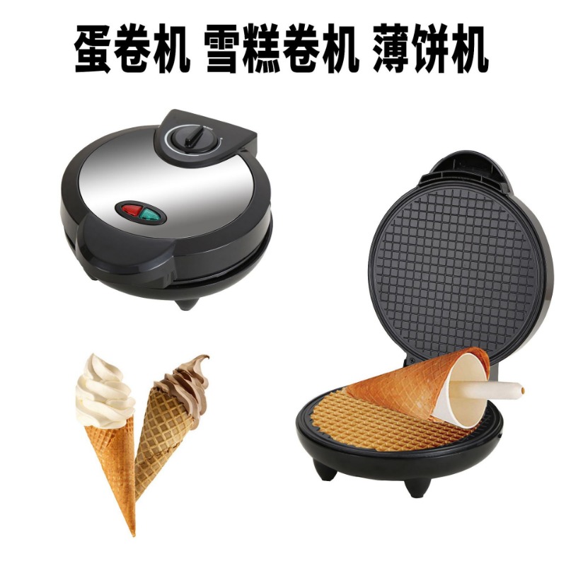 6-in-1 Electric Griddle: Sandw - Breakfast Sandwich Maker reseña y precio