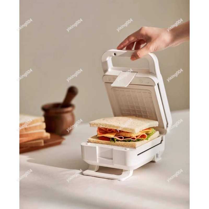 Multifunctional Breakfast Make - Breakfast Sandwich Maker reseña y precio
