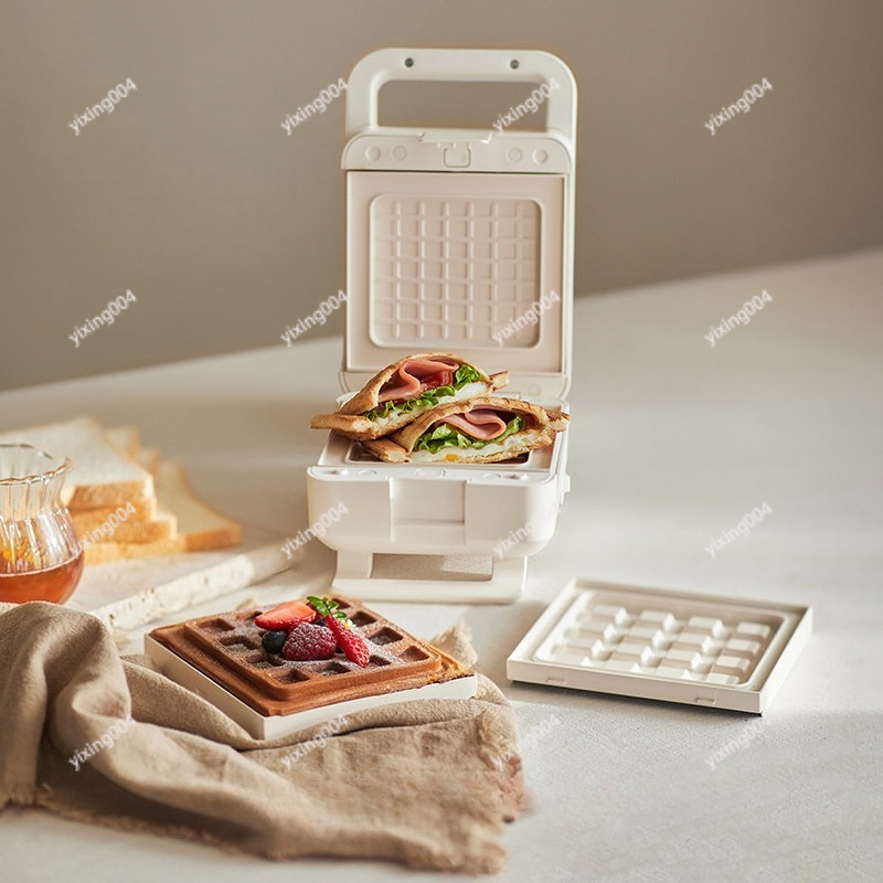 Multifunctional Breakfast Make - Breakfast Sandwich Maker reseña y precio