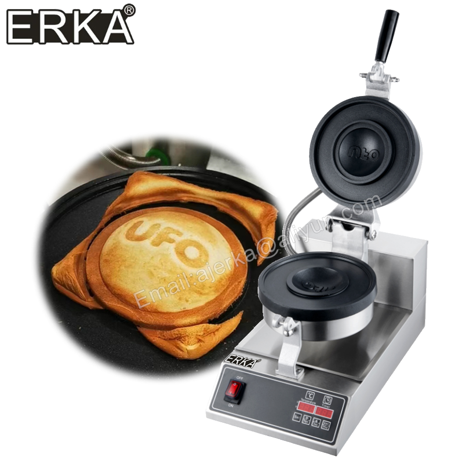 ERKA  Hot Press UFO Burger Toa - Breakfast Sandwich Maker reseña y precio
