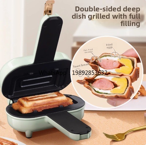 KBJ Breakfast Maker Household  - Breakfast Sandwich Maker reseña y precio