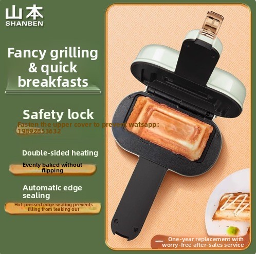 KBJ Breakfast Maker Household  - Breakfast Sandwich Maker reseña y precio